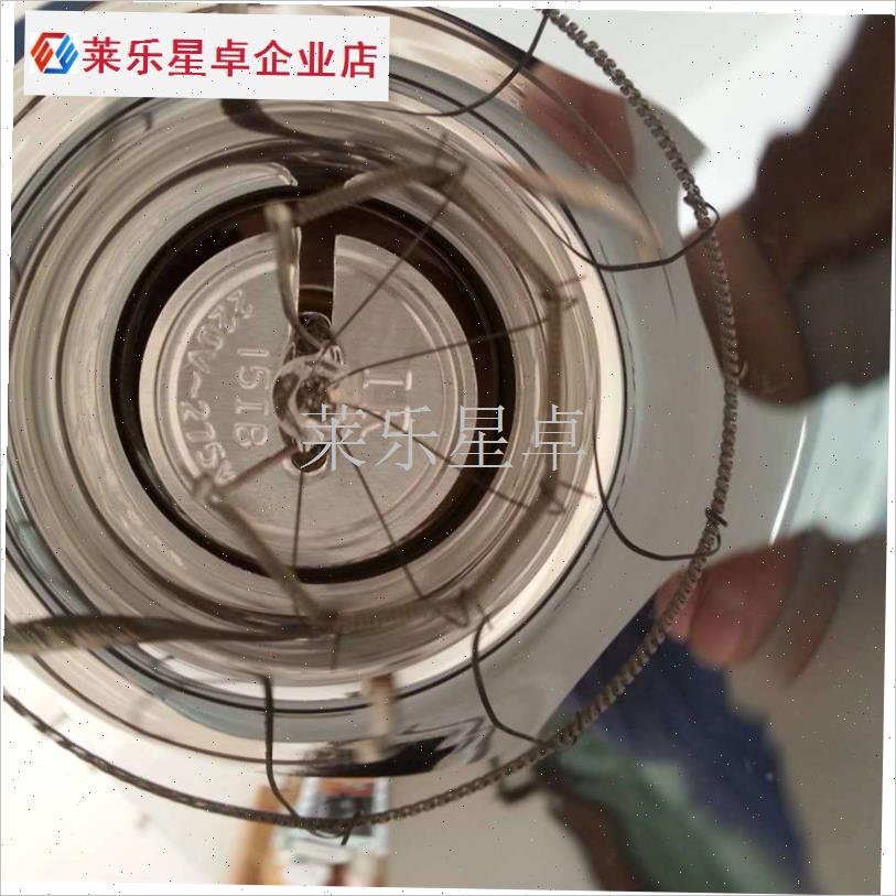 245W取暖灯 2j20v IR浴霸取暖灯FDP浴霸灯泡 楚chu 配件  原厂库.