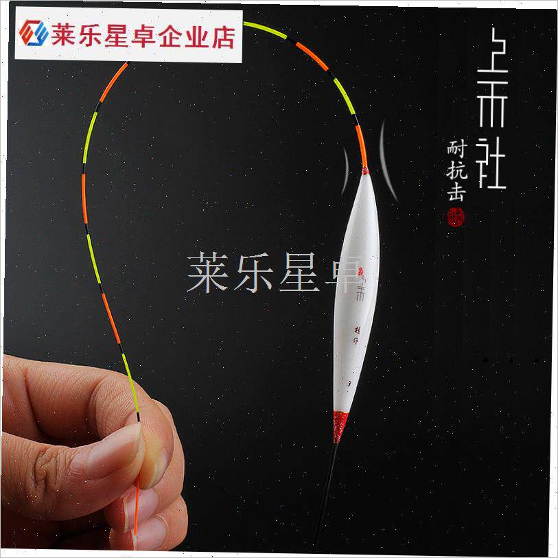A01dA02A03A04鱼漂加粗醒目B 鱼漂套装 纳米 阴天尾浮漂 行程.