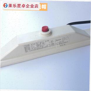 森森佳璐鱼缸led照明灯水族箱盖子灯配件蓝白HRJ230/JR300/380/5.