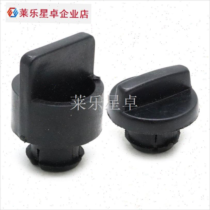 汽油锯伐木锯g空滤器盖固定螺丝锁母缸体外壳保护盖螺母通用配件.