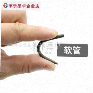 欧鲤钓配件缓下沉防缠绕管QC转环八字环反底钓组配W件钓子线连接.