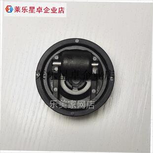 `360度自由旋转隐藏万向轮通用C开槽款推拉桌子家具底轮静音隐形