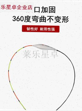 超长流氓漂70cm8n0cm90cm长尾纳米浮漂深水行程底钓鲫鲤翘嘴大物.