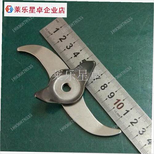 粉碎机长刀片 煤炭矸石砖磨粉机刀片200gC 350 500 1000g 2000克.