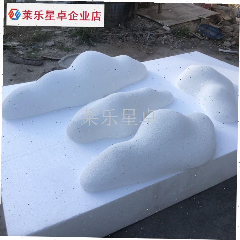 泡沫雕塑户外圣i诞节店面橱窗门口堆头地面摆放雪堆雪块景观道具.