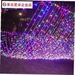 led小彩灯闪灯串n灯满天星灯户外氛围灯圣诞挂树上装饰灯星星灯.