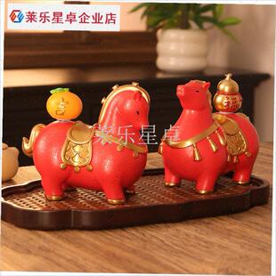 马上有钱马年吉祥物创意马年生肖文创桌面摆件家居客Z厅玄关装饰.