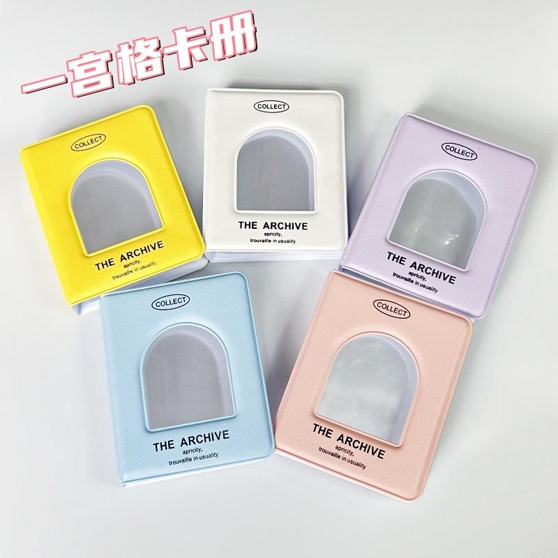 小马宝莉一宫格3寸卡册小红书同款高颜值尺寸学生收纳册厂家直销