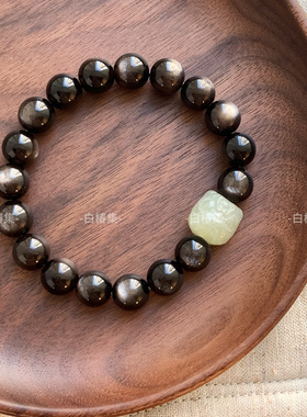 「玄璧」新中式黑曜石和田玉醒狮手串国潮复古老钱风个性串珠手链
