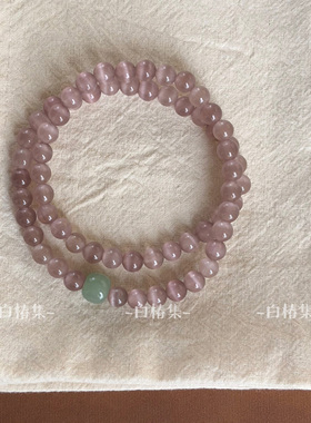 紫猫眼双圈串珠手链小众设计清冷感气质手串轻奢复古高级叠戴手饰