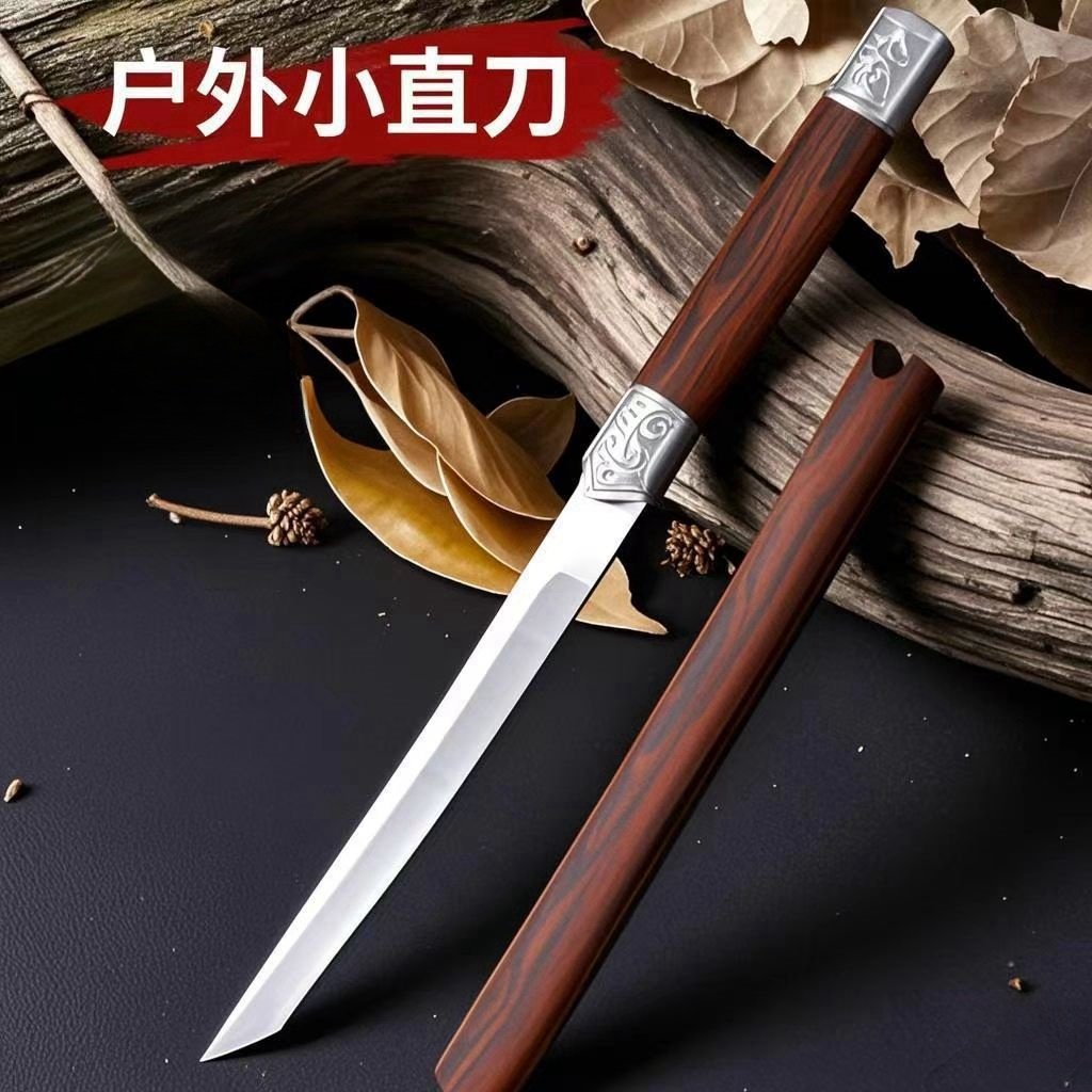 高硬度神笔水果刀家用一体茶刀小直刀露营刀具便携吃手把肉小刀