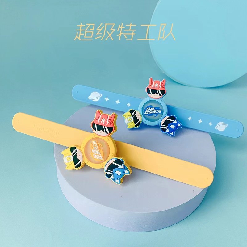 儿童驱蚊手环宝宝防蚊虫手表旋转发光植物精油驱蚊手带夏季防蚊扣