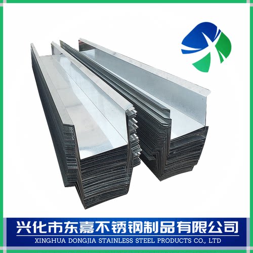 不锈钢天沟雨水槽201屋檐流水槽