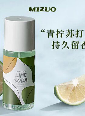 米作正常规格花果香调性价比高