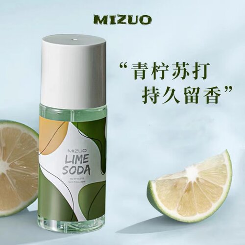 米作正常规格花果香调性价比高