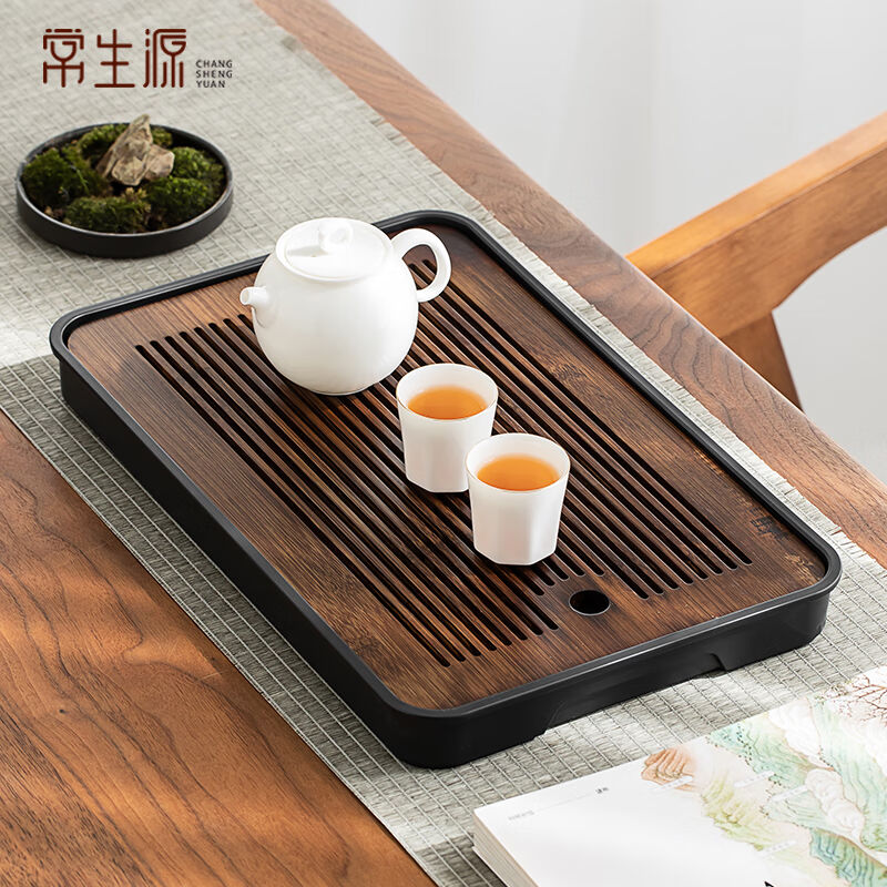 常生源茶盘小型号家用茶具茶托竹实木干泡台储水吉雅茶盘25*37cm