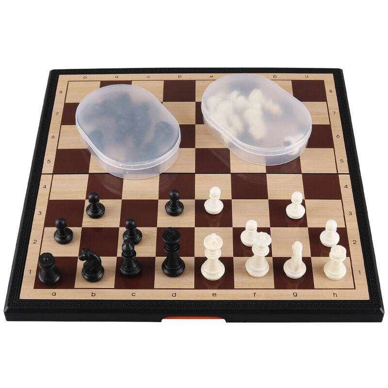 奇点（SINGUIAR）大号磁石国际象棋便携折叠式磁性国际象棋套装黑