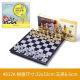 乐透哥 国际象棋巫师棋跳棋罗恩魔法师学生礼物象棋哈38 狂暑季