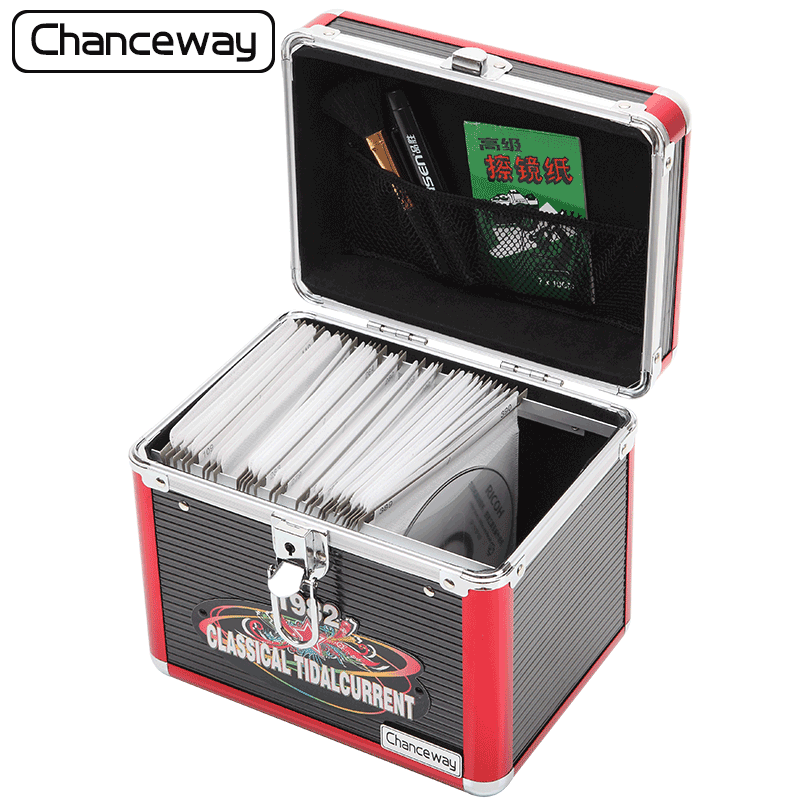 俊葳（Chanceway）光碟箱大容量CD盒车载光盘碟片收纳箱CD箱专辑