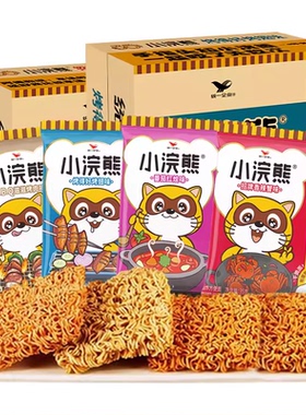 统一小浣熊干脆面儿童怀旧方便面小吃宿舍零食休闲食品干吃面解馋