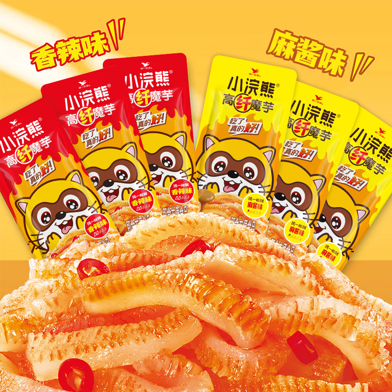 小浣熊高纤魔芋爽旗舰店统一魔芋素毛肚麻酱味辣条解馋零食休闲食,零食/坚果/特产,素肉,淘宝优惠券,粉丝福利购,淘宝优惠卷