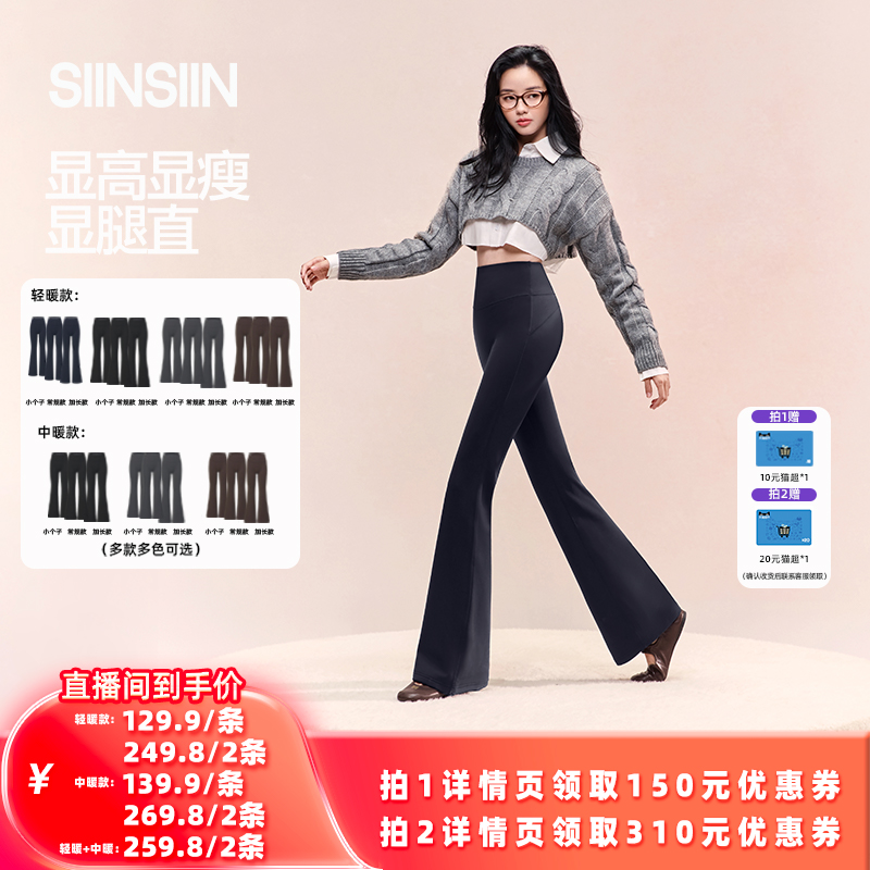 潮流精品,品质保证