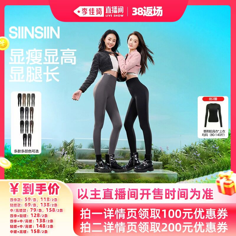 ���ļ������ݺ� S SIINSIIN���������Ů�� 159Ԫ