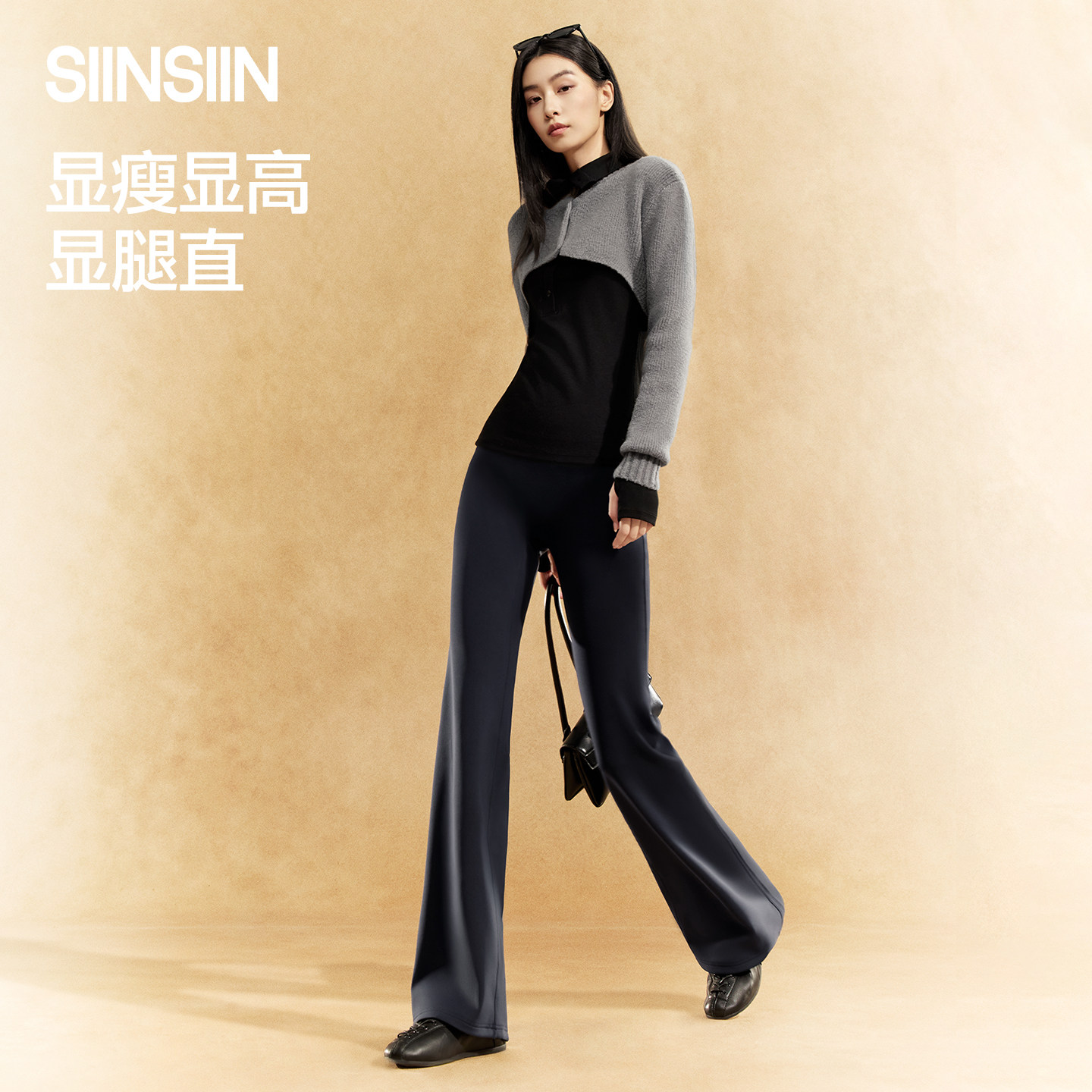 SIINSIIN秋季新款微喇瑜伽鲨鱼裤图片