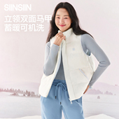 SIINSIIN棉马甲女外穿秋冬2025新款 时髦洋气轻薄时尚 保暖背心外套