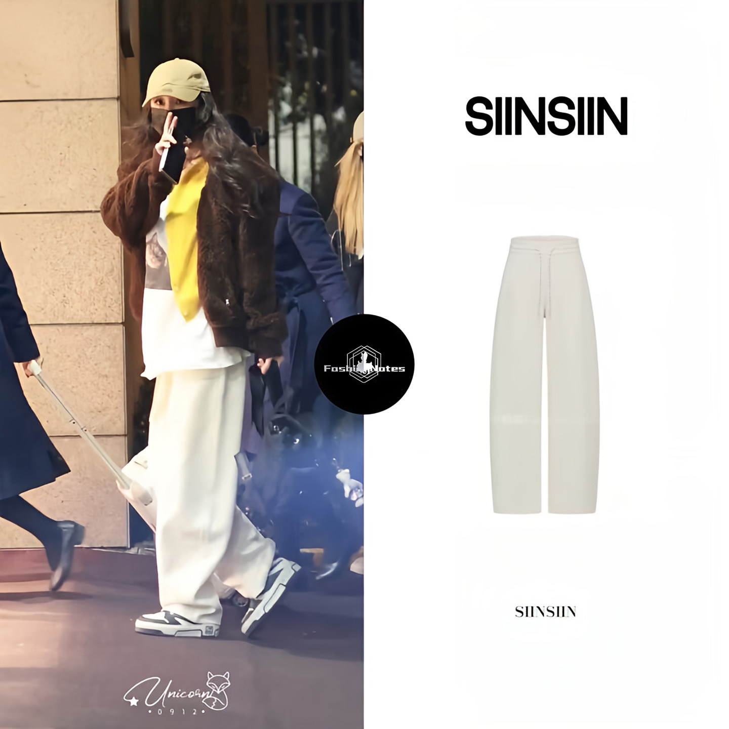 杨幂同款SIINSIIN弯刀卫裤新款女冬垂感长裤运动休闲加绒加厚白色,女装/女士精品,卫裤,淘宝优惠券,粉丝福利购,淘宝优惠卷