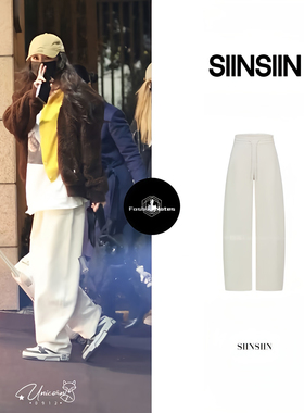 杨幂同款SIINSIIN弯刀卫裤新款女冬垂感长裤运动休闲加绒加厚白色