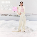 运动休闲加厚裤 女冬加绒垂感长裤 子白色 2025新款 SIINSIIN弯刀卫裤