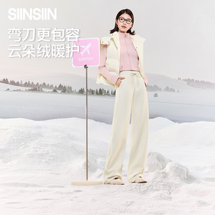 运动休闲加厚裤 女冬加绒垂感长裤 子白色 2025新款 SIINSIIN弯刀卫裤