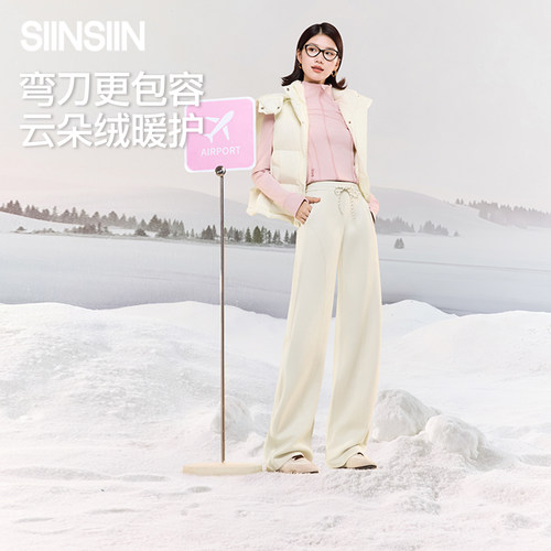 弯刀卫裤垂感宽松加绒休闲裤子