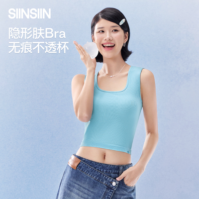 一体打底背心显瘦外穿春夏