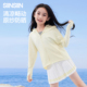 SIINSIIN儿童防晒衣轻薄透气2025新款 冰丝防紫外线防晒服凉感外套