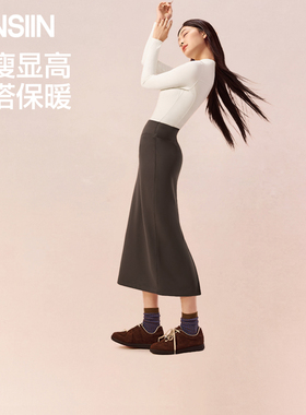 SIINSIIN直筒裙加绒保暖新款高腰收腹半身裙女款黑色显瘦A字裙tk