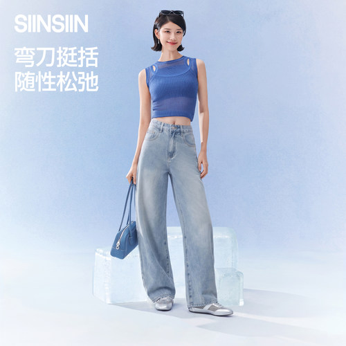 弯刀挺扩随性松弛垂感阔腿牛仔裤