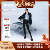 加绒收腹提臀显瘦打底裤 k姐年货节 SIINSIIN鲨鱼裤