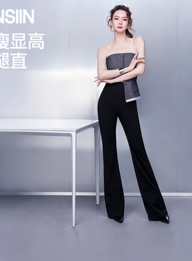 【戚薇同款】SIINSIIN微喇瑜伽裤女外穿鲨鱼裤新款超模运动喇叭裤