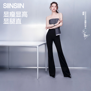 新款 女外穿鲨鱼裤 SIINSIIN微喇瑜伽裤 超模运动喇叭裤 戚薇同款