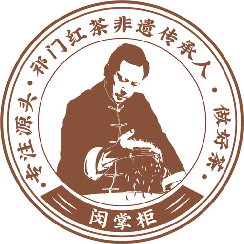 预定大额有价券