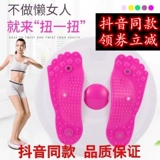 Xinyue Yoga Multifunctional Warmers ездит на дочери Бена Бадера Виктория йога Gome Gome Gome Gome Style Dan Dan Dancing