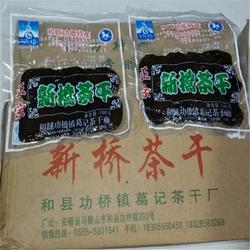 6袋包邮 和县土特产正宗新桥茶干 一包10片90g