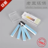 Остаточная испытательная полоса хлора 50-2J000 мг/л Остаточное обнаружение хлора остаточного хлора быстро обнаруживает высокую концентрацию остаточной испытательной бумаги хлора