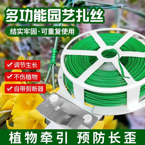厂家直发，品质保证