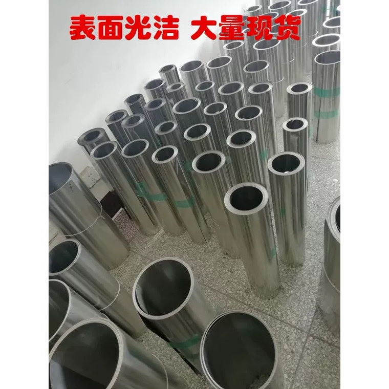 304/316不锈钢带卷精密模具垫片间隙片矽钢片激光定制 厚0.01-1mm
