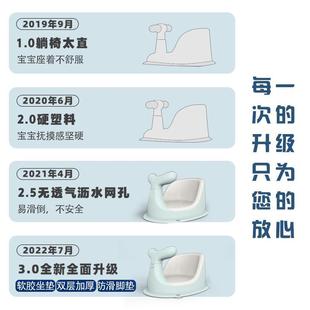 宝宝洗澡座椅婴儿洗澡躺托通用浴网浴架小孩防滑浴凳新生浴盆坐椅