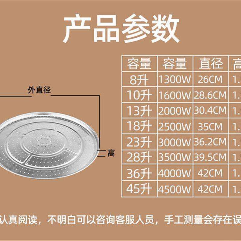 电饭锅不锈钢防焦盘米饭防糊垫煲煮饭米宝锅巴垫商用不粘圆形加厚