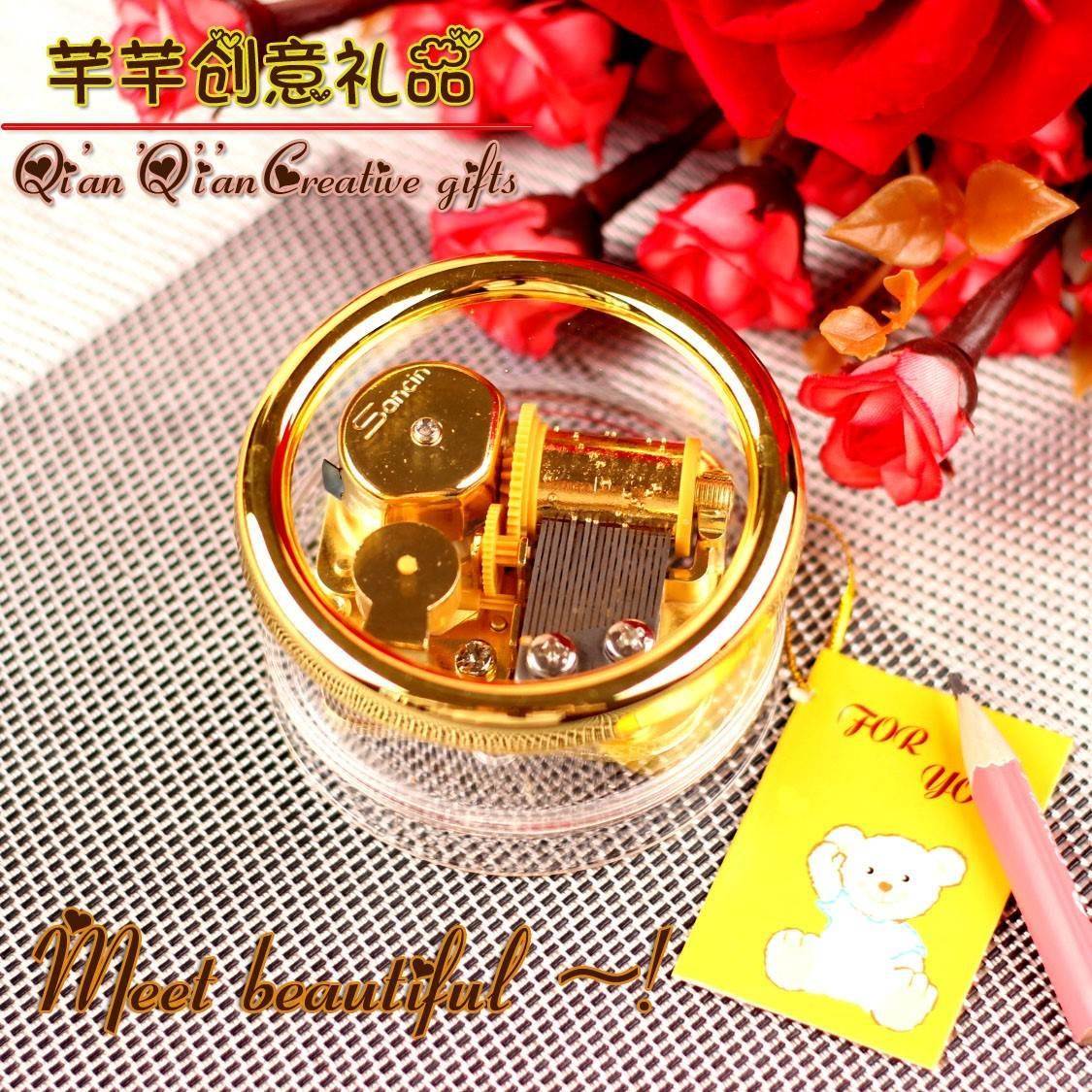 音乐盒发条式八音盒天空之城摆件圆形音乐盒礼物儿童女孩创意